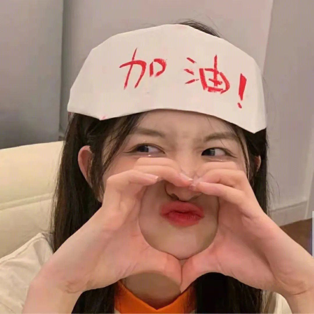 维多莉亚的秘密